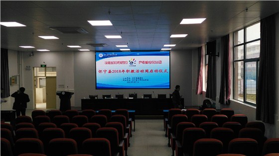 懷寧職業(yè)技術(shù)學(xué)院P4.jpg 懷寧職業(yè)技術(shù)學(xué)院P4.jpg