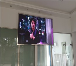 合肥蘭州軍區(qū)干休所室內(nèi)P3全彩