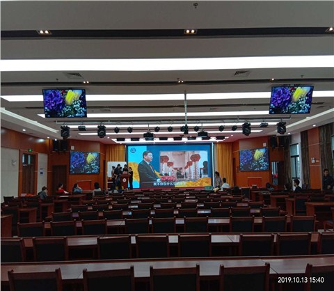 安徽電視廣播大學(xué)P1.83