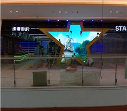 肥東吾悅廣場P2.5全彩