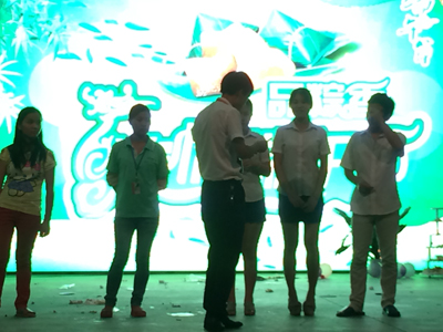 中恒端午節(jié)活動