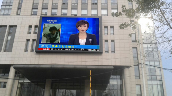 政務(wù)大廈 政務(wù)大廈