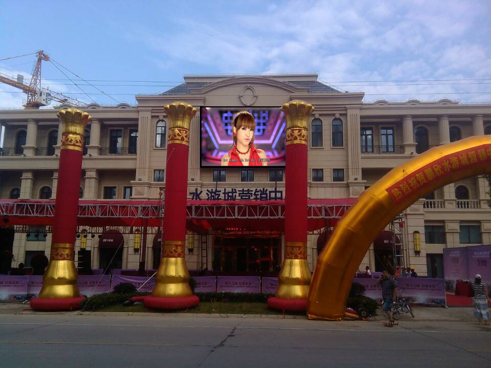 蚌埠水游城營銷中心 蚌埠水游城營銷中心