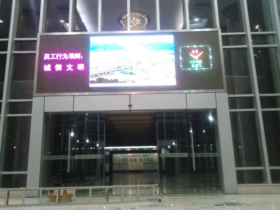 中鐵四局集團 中鐵四局集團