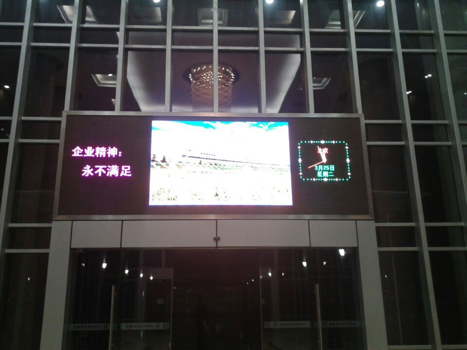 中鐵四局集團 中鐵四局集團