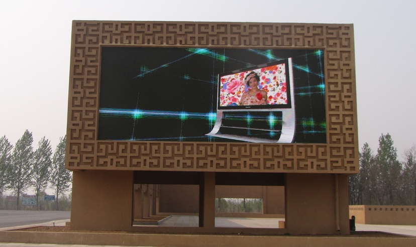 沙雕大世界 沙雕大世界