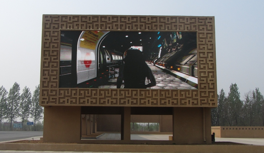 沙雕大世界 沙雕大世界