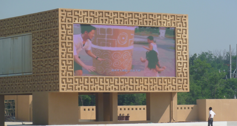 沙雕大世界 沙雕大世界