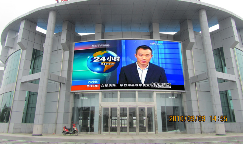 寧國(guó)汽車(chē)站.jpg 寧國(guó)汽車(chē)站.jpg