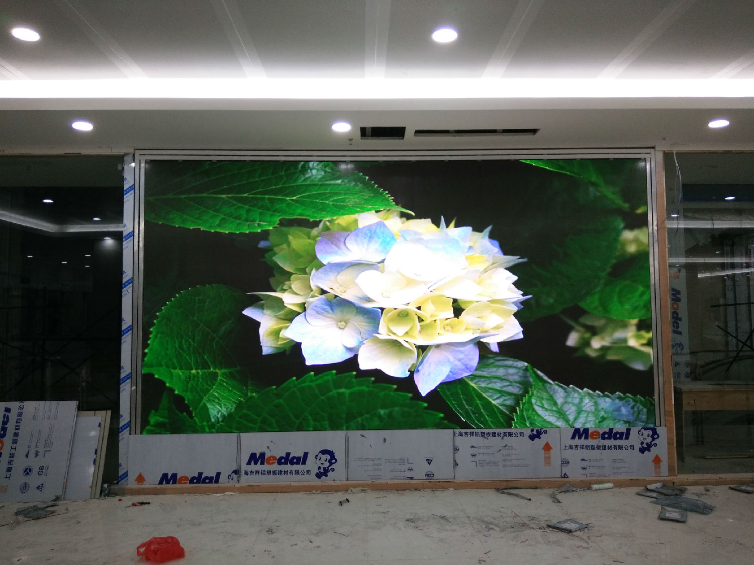 招行大廈P2.5全彩屏06 招行大廈P2.5全彩屏06