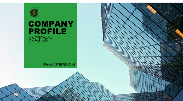 P4LED顯示屏詳情_19.jpg P4LED顯示屏詳情_19.jpg