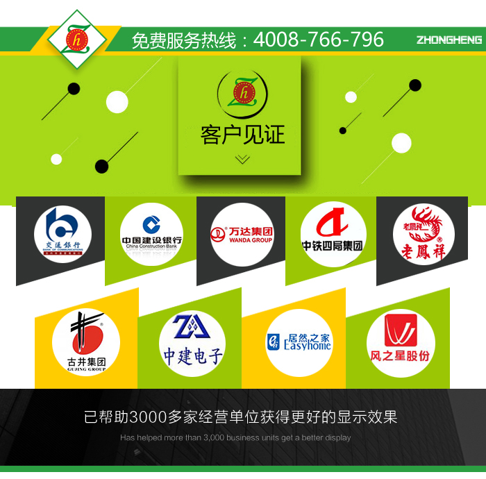 P2.5LED顯示屏詳情_(kāi)24.jpg P2.5LED顯示屏詳情_(kāi)24.jpg