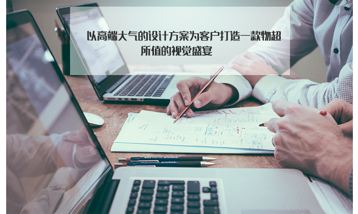 P6戶外LED顯示屏詳情_16.jpg P6戶外LED顯示屏詳情_16.jpg