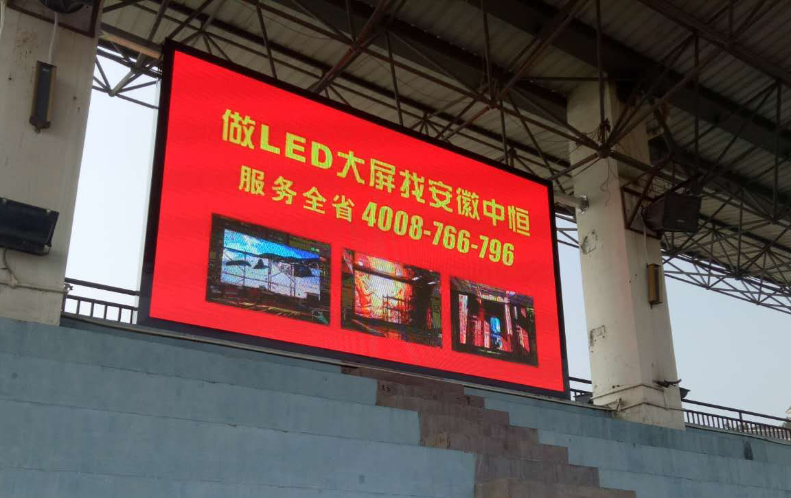 野寨中學(xué)P6.jpg 野寨中學(xué)P6.jpg