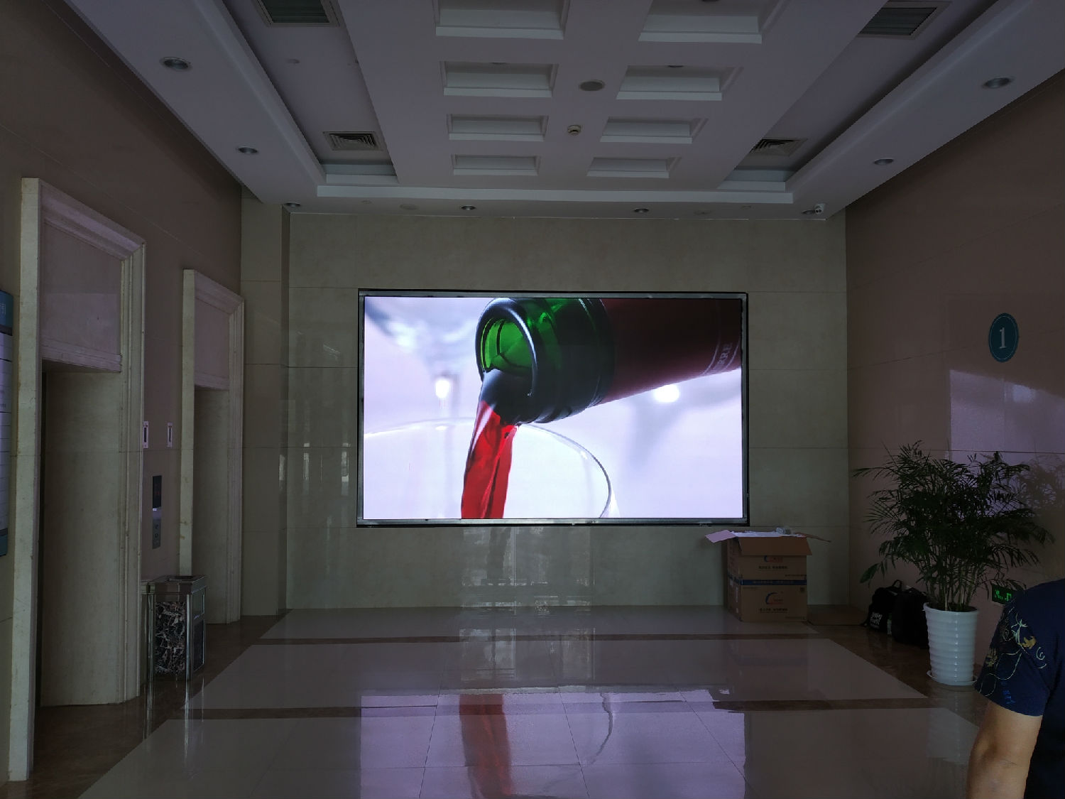 IMG_20180615_153132_HHT.jpg IMG_20180615_153132_HHT.jpg