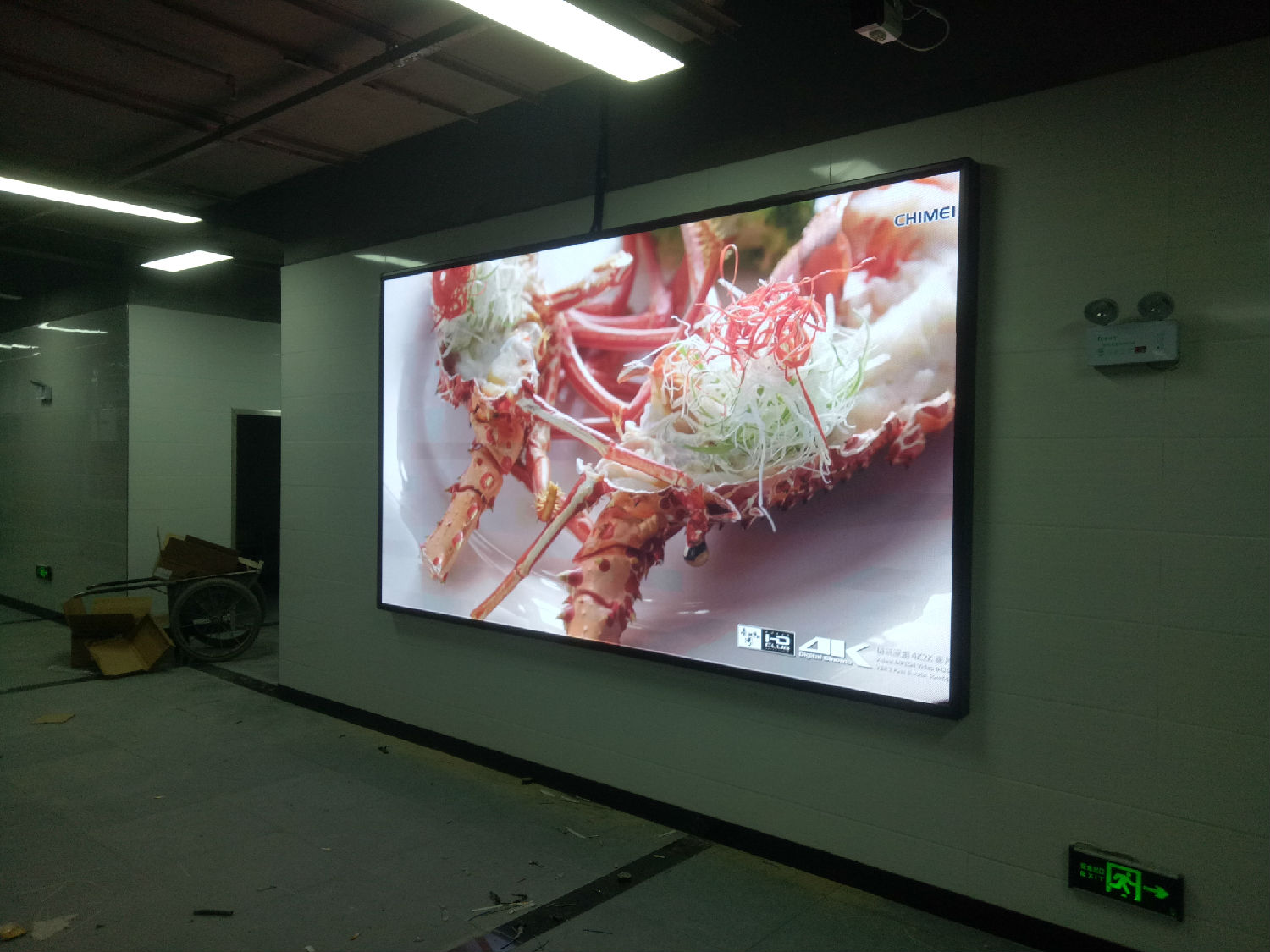 瑤海區(qū)菜市場大眾路P3{6個平方}.jpg 瑤海區(qū)菜市場大眾路P3{6個平方}.jpg