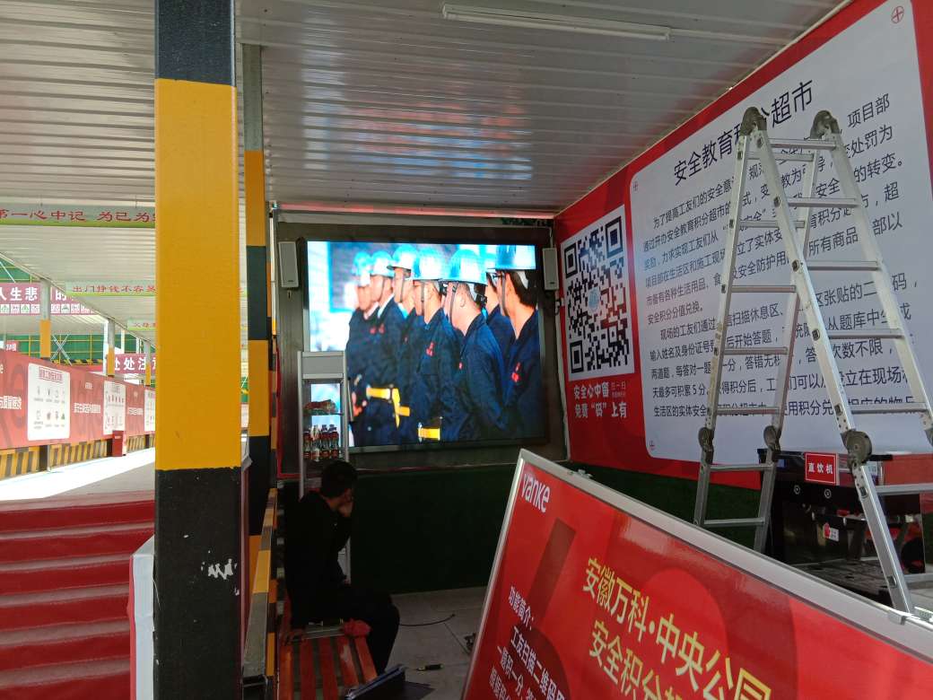 2.24長(zhǎng)1.92高.jpg 2.24長(zhǎng)1.92高.jpg