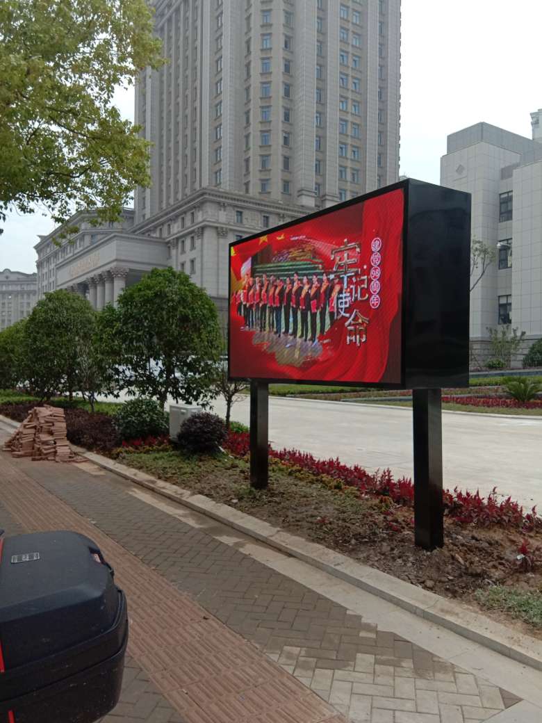 IMG_20190703_130415.jpg IMG_20190703_130415.jpg