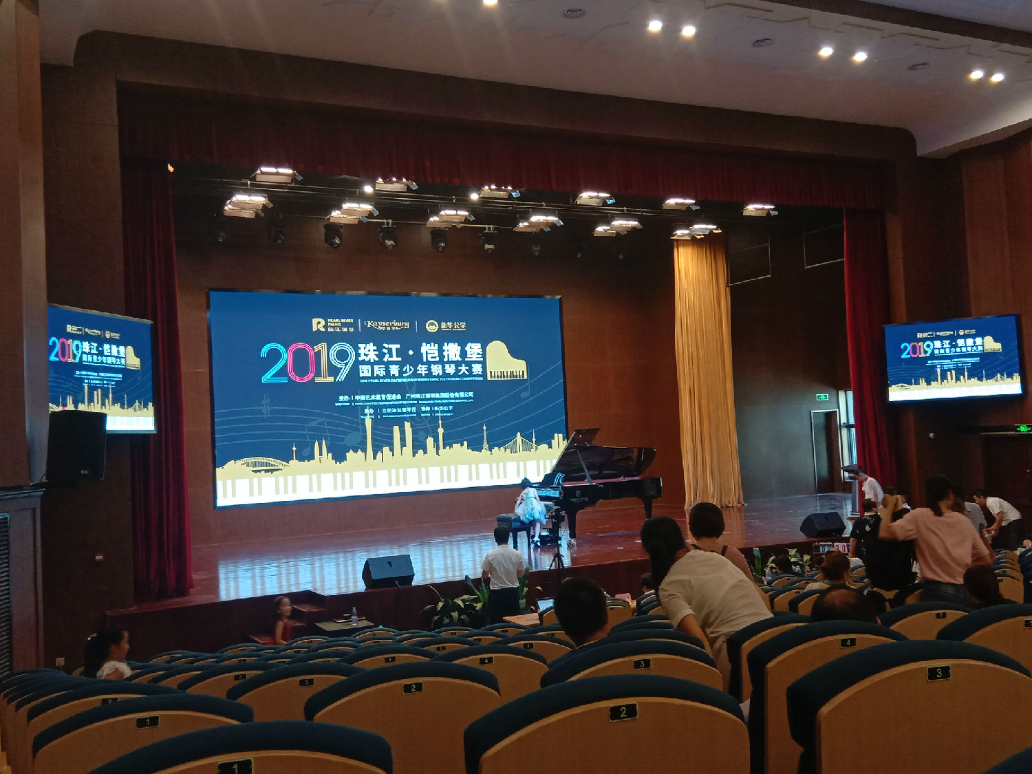 IMG_20190801_093119.jpg IMG_20190801_093119.jpg