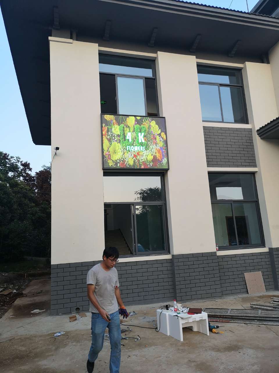 IMG_20200629_190002.jpg IMG_20200629_190002.jpg