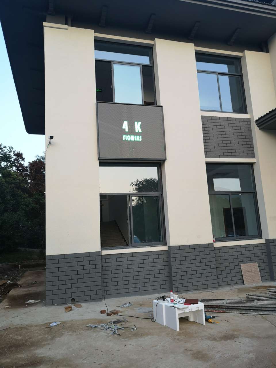 IMG_20200629_190005.jpg IMG_20200629_190005.jpg