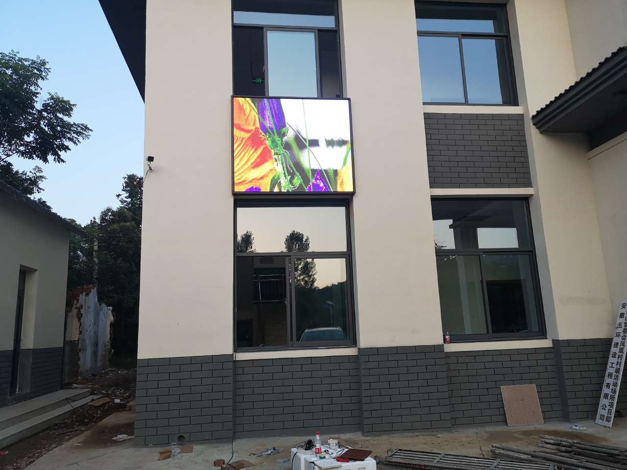 IMG_20200629_190025.jpg IMG_20200629_190025.jpg