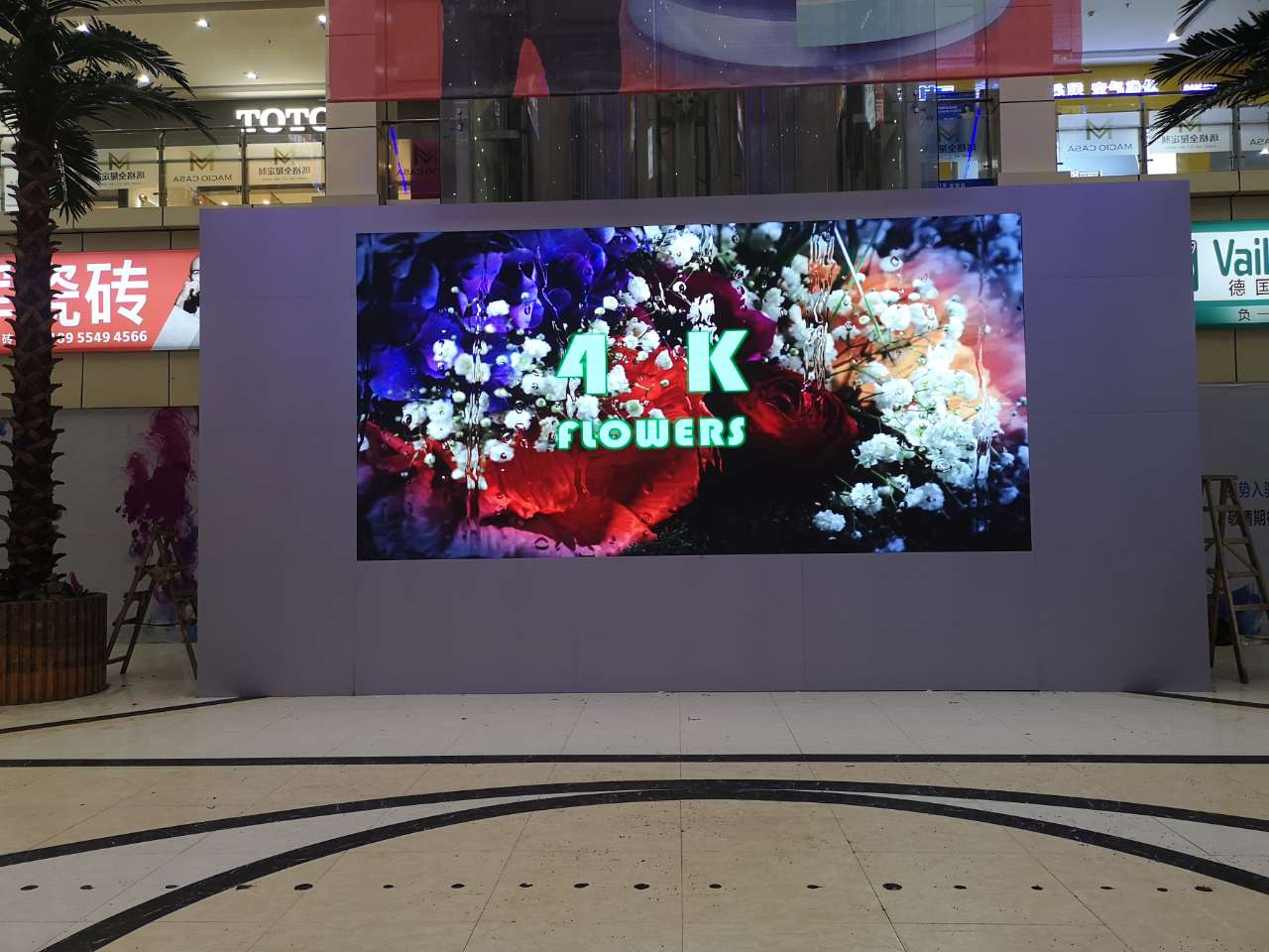 淮南居然之家 (8).jpg 淮南居然之家 (8).jpg