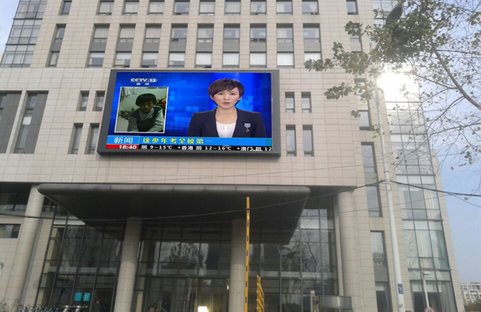 室外LED大屏幕顯示解決方案