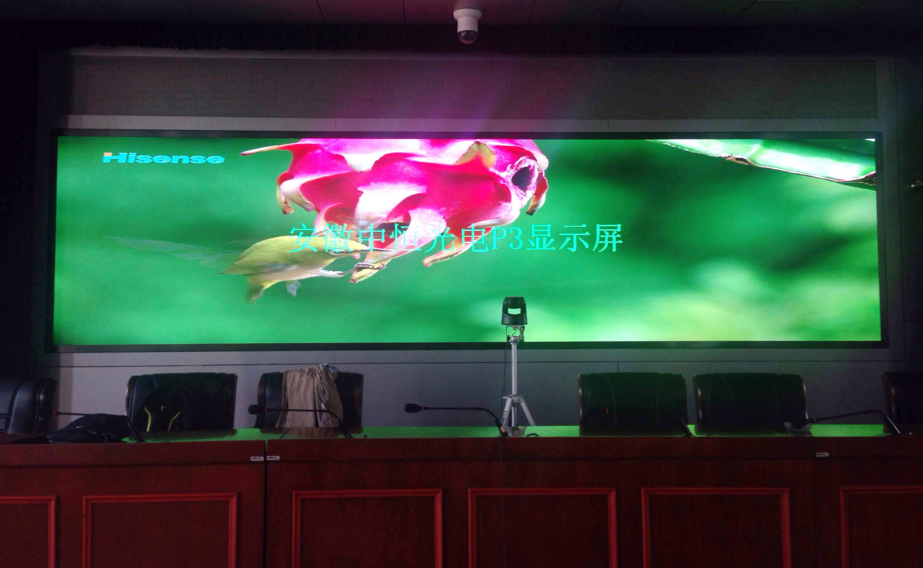 安徽蕪湖高炮旅室內(nèi)P3全彩 安徽蕪湖高炮旅室內(nèi)P3全彩