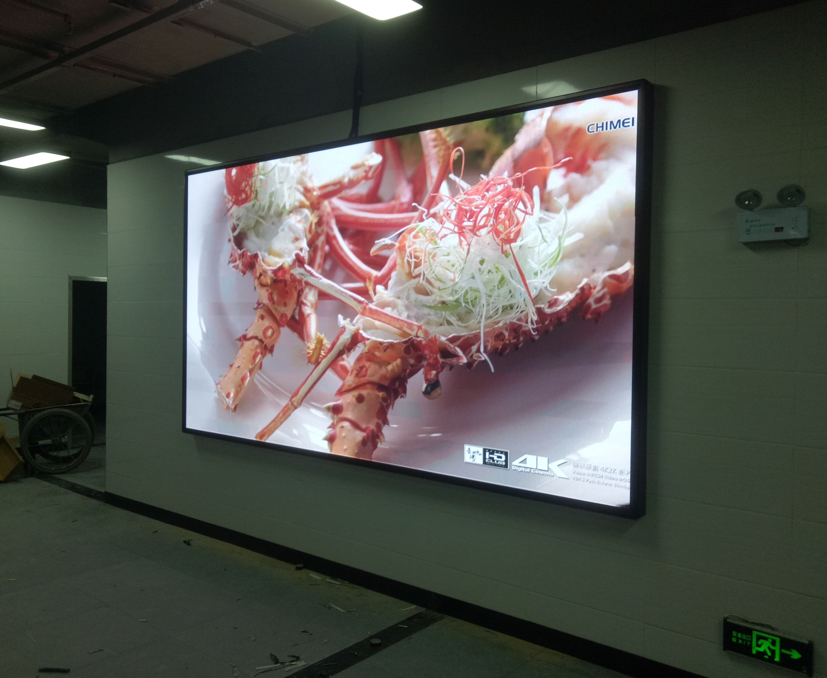 大眾路菜市場P3全彩 大眾路菜市場P3全彩