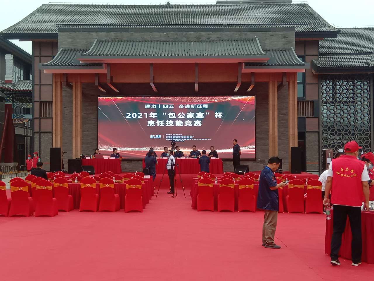 撮街戶外 撮街戶外