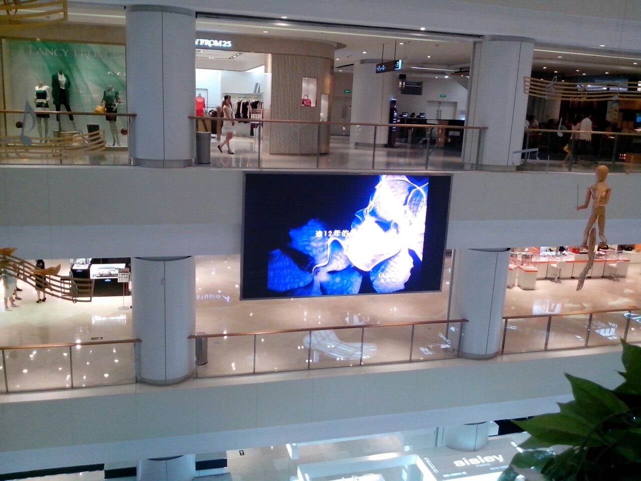 俏江南室內(nèi)P5全彩顯示屏