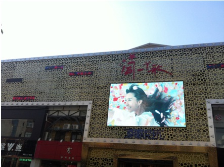 購物廣場室外P6全彩屏