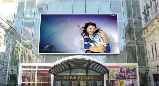 商場品牌服飾室外P6全彩