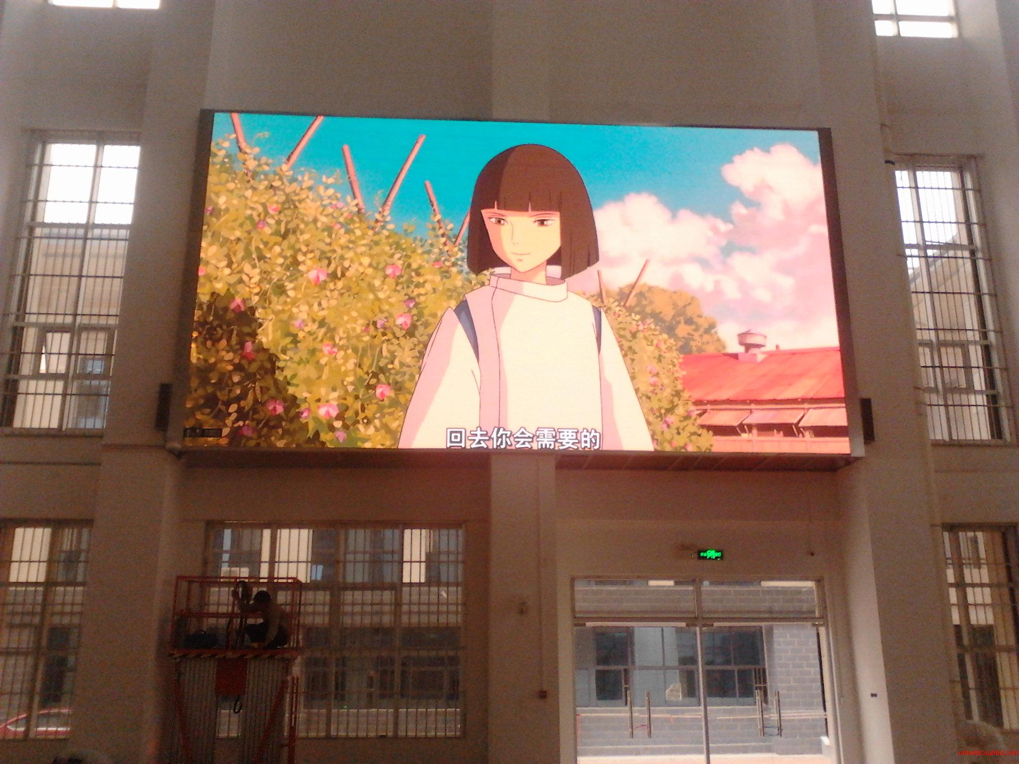 南門小學(xué)戶外P10全彩顯示屏 南門小學(xué)戶外P10全彩顯示屏