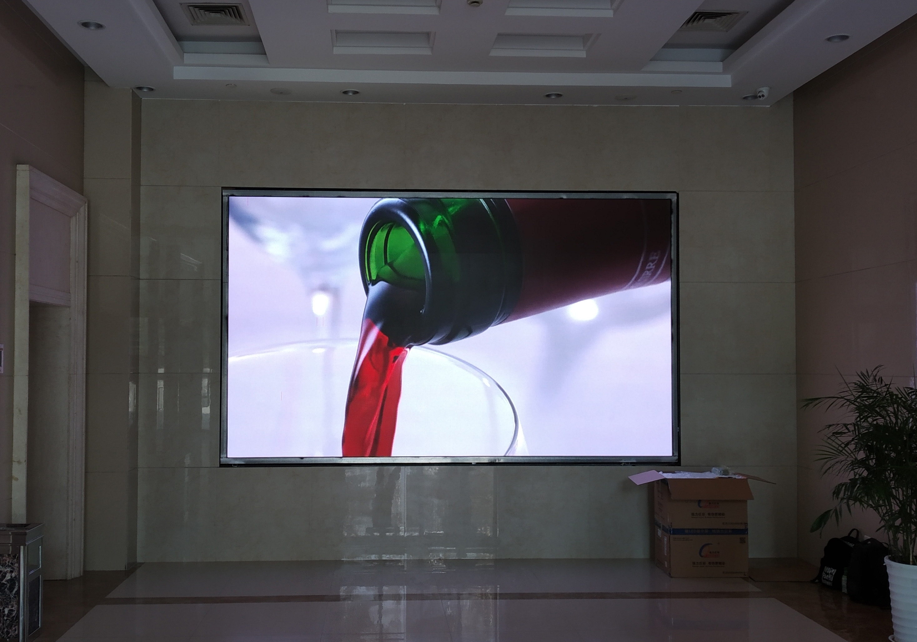 中國海關P2.5室內全彩