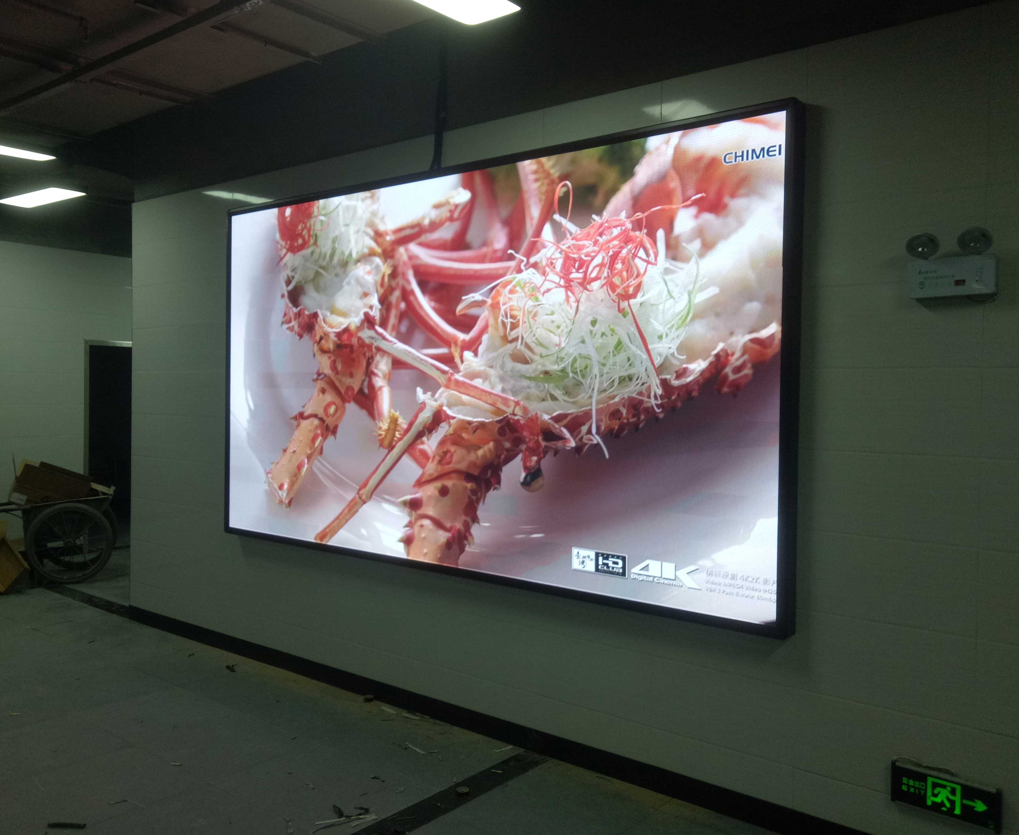 大眾路菜市場P3全彩