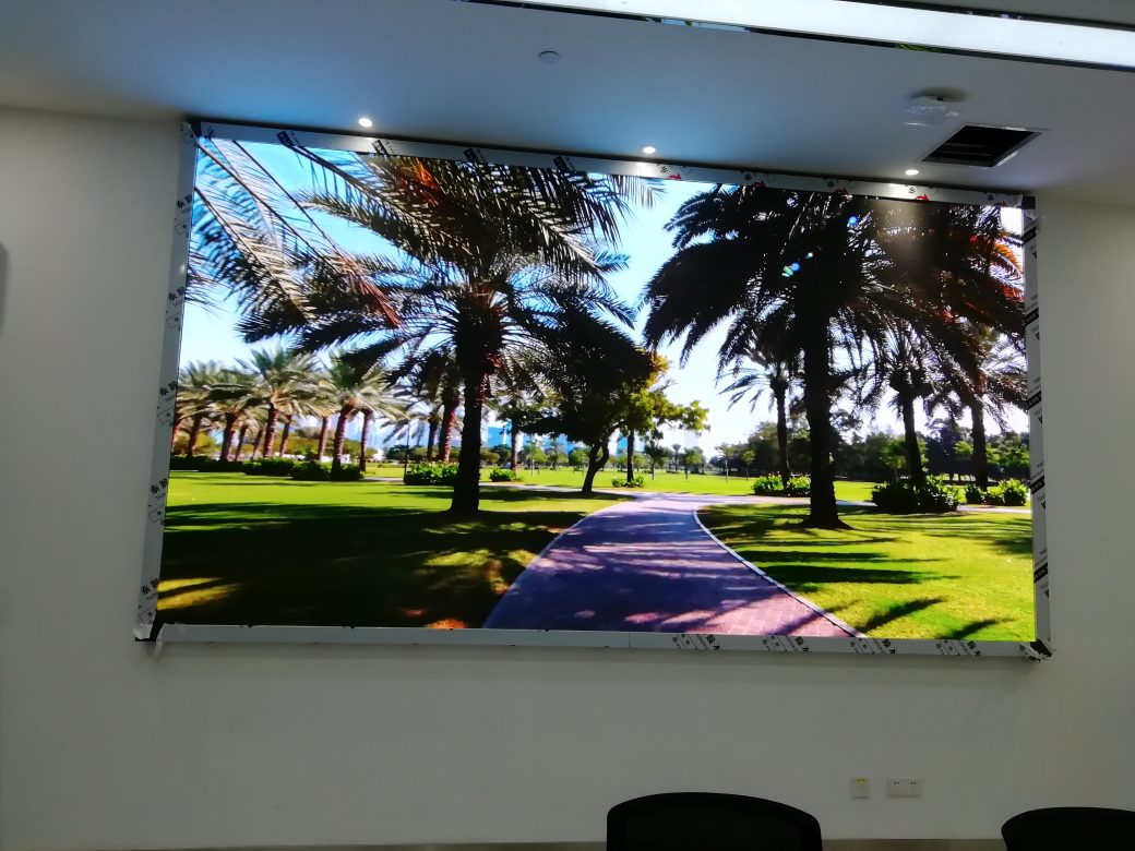 信達(dá)物業(yè)P2.0全彩