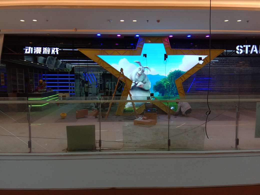 肥東吾悅廣場P2.5全彩