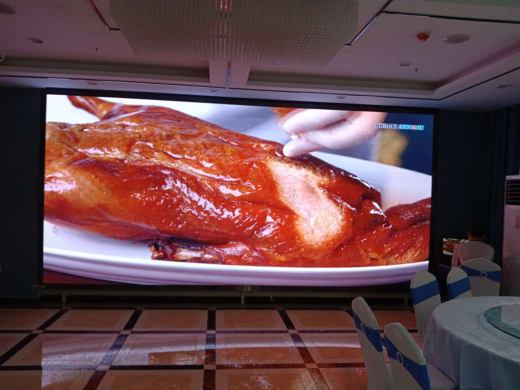 錦善樓酒店P(guān)4全彩