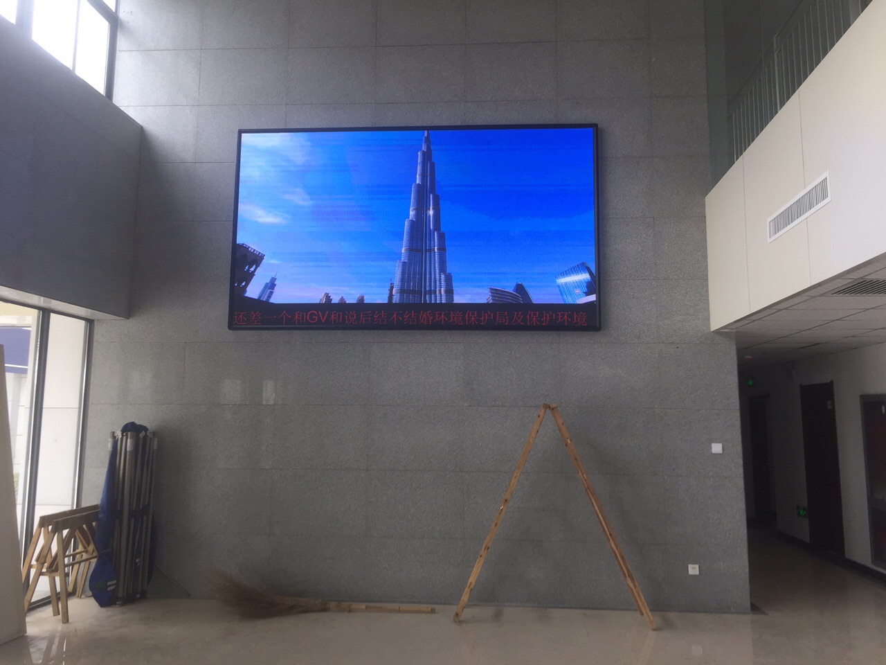 紫蓬山派出所P3全彩