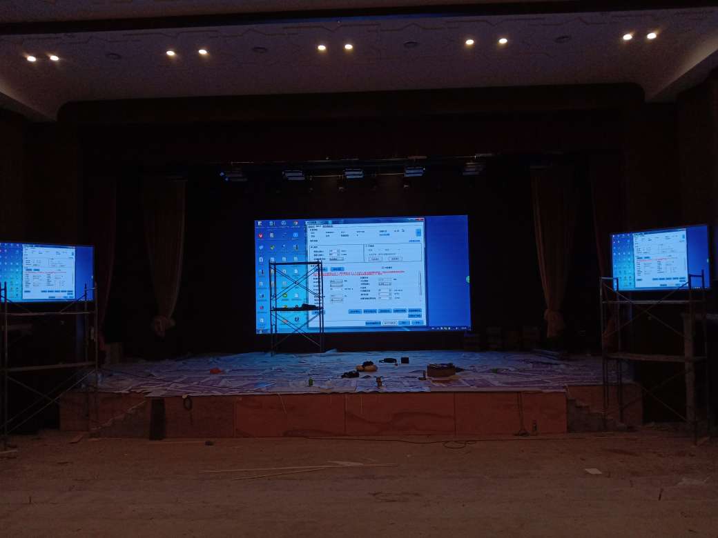 新華公學(xué)P3全彩