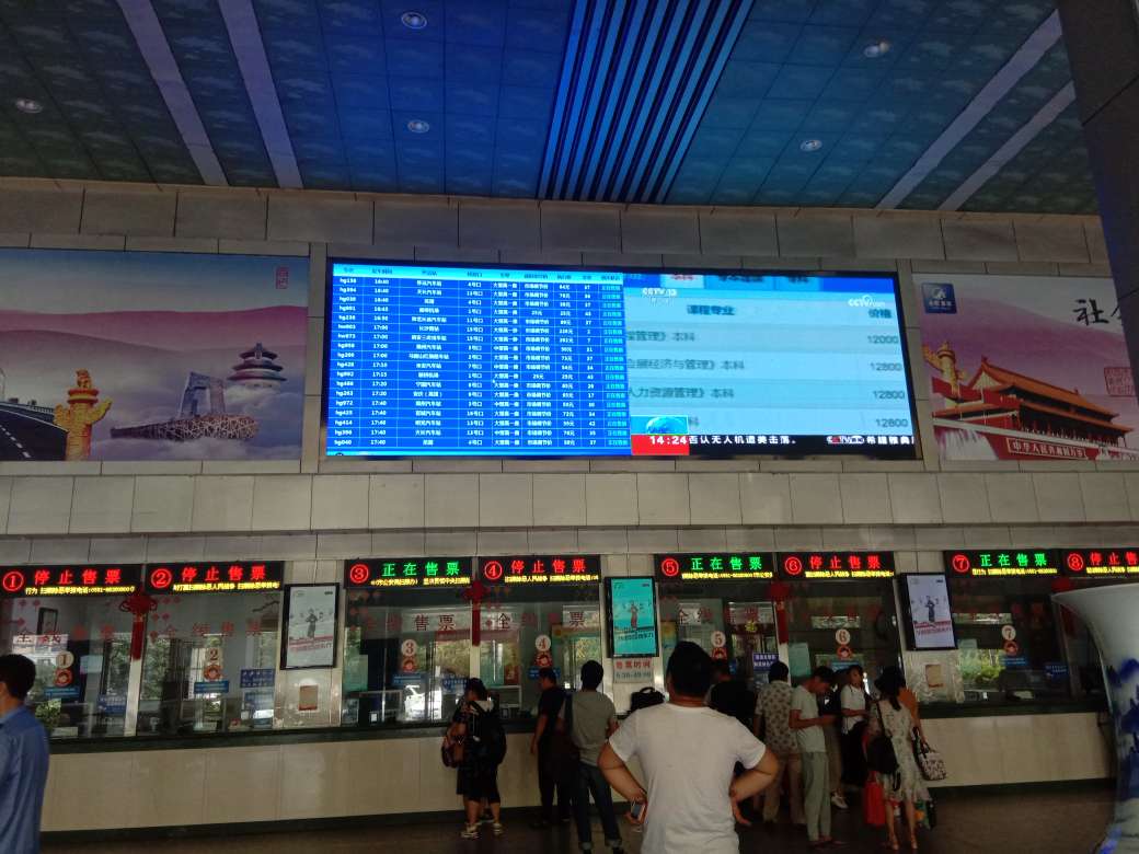 明光路汽車站戶外P4