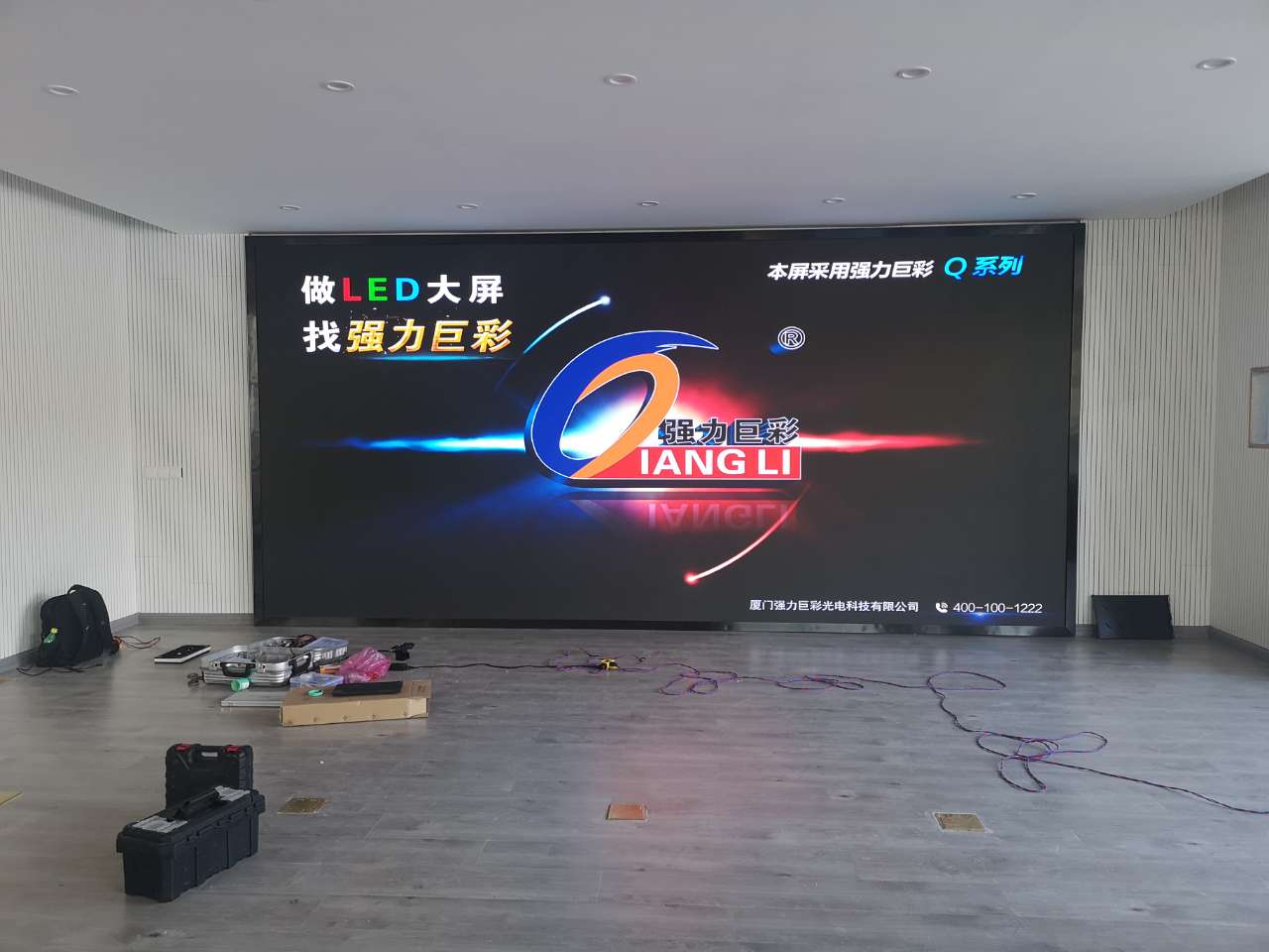 蔡村鎮(zhèn)政府室內(nèi)2.0 蔡村鎮(zhèn)政府室內(nèi)2.0