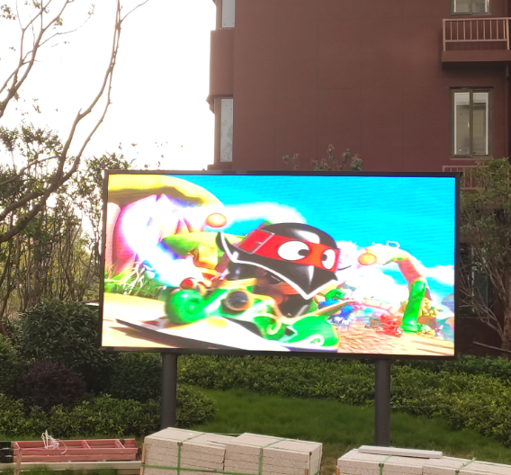 江蘇盱眙戶外全彩P4 江蘇盱眙戶外全彩P4