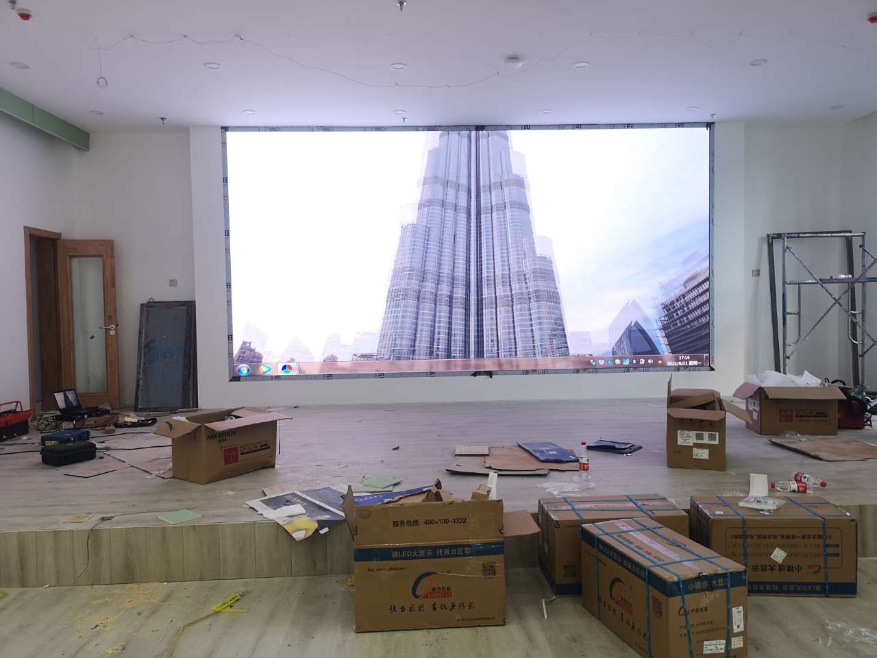 六安宏睿幼兒園P 2.5 六安宏睿幼兒園P 2.5