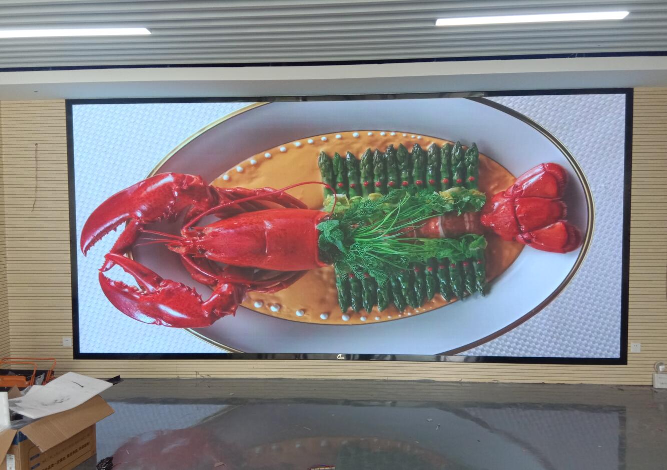 巢湖學(xué)院1.8