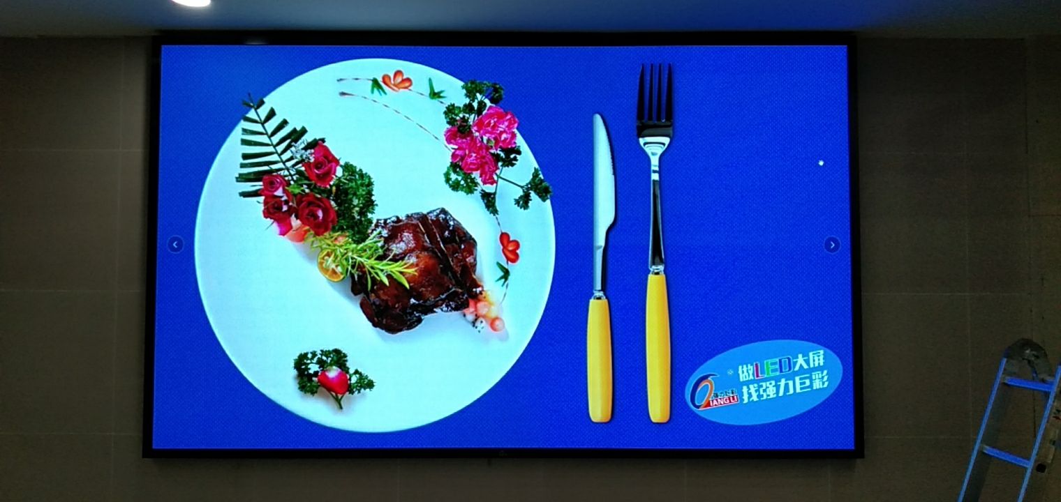 來安老年食堂1.8 來安老年食堂1.8