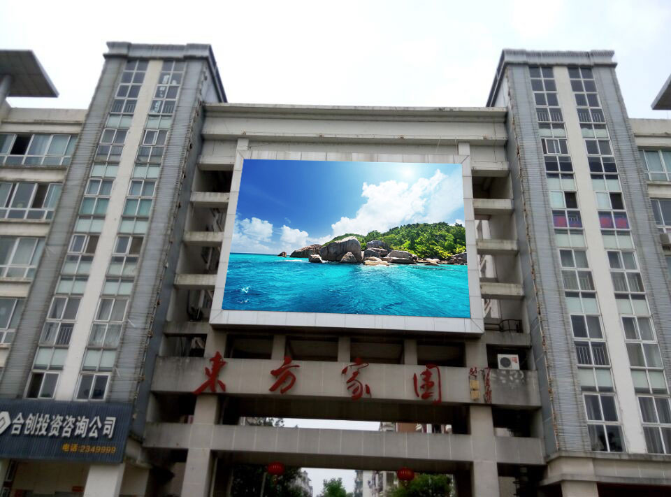 安徽省黃山市東方家園小區(qū)