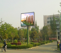 安徽蚌埠市龍子湖區(qū)安徽財經大學